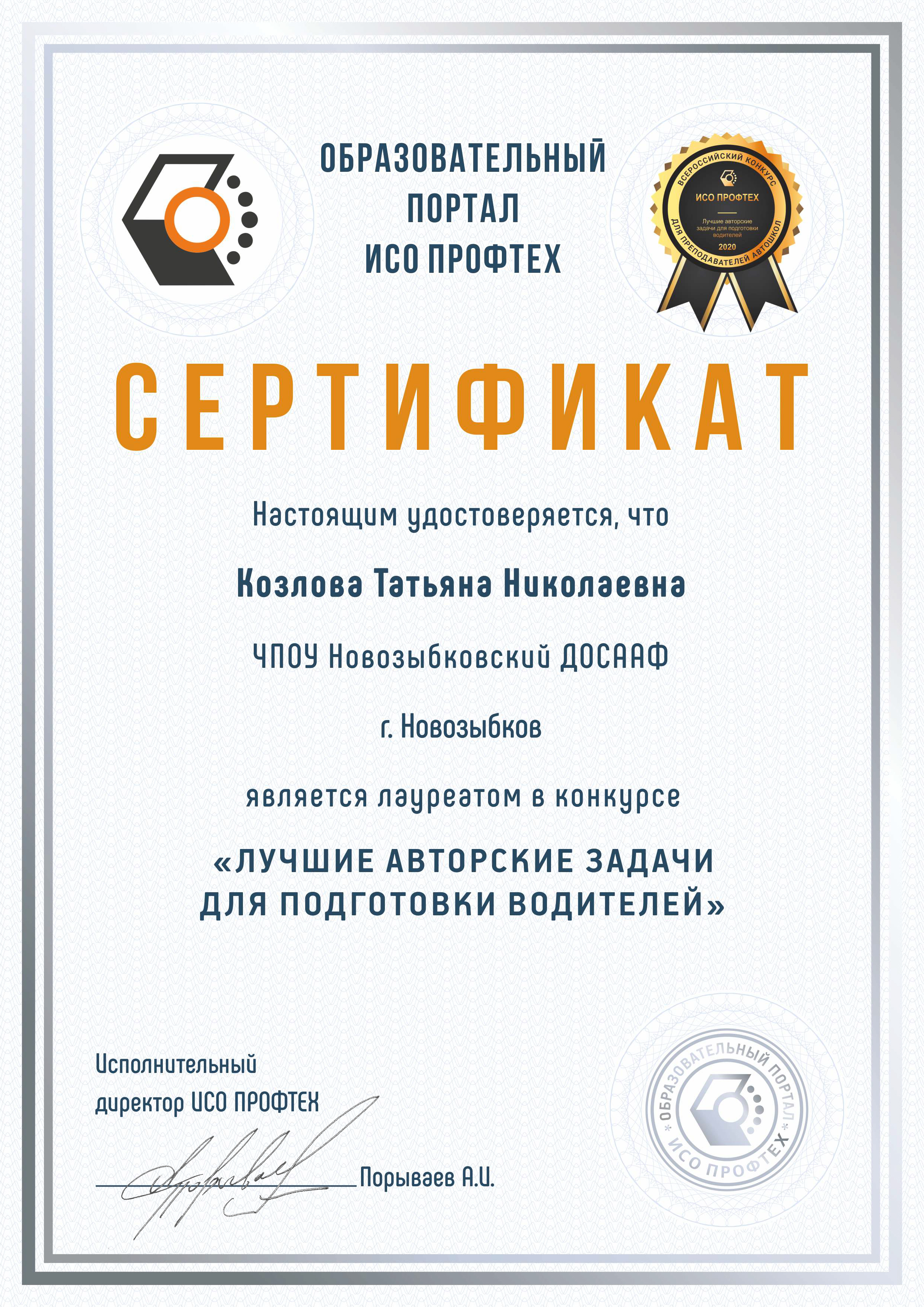 67dc7255e5e4a9cd9c8856f7b9c94377.jpg